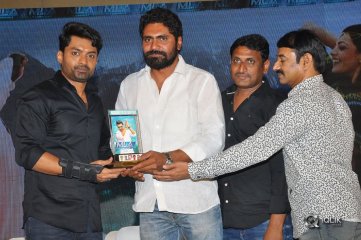 MLA Movie SuccessMeet